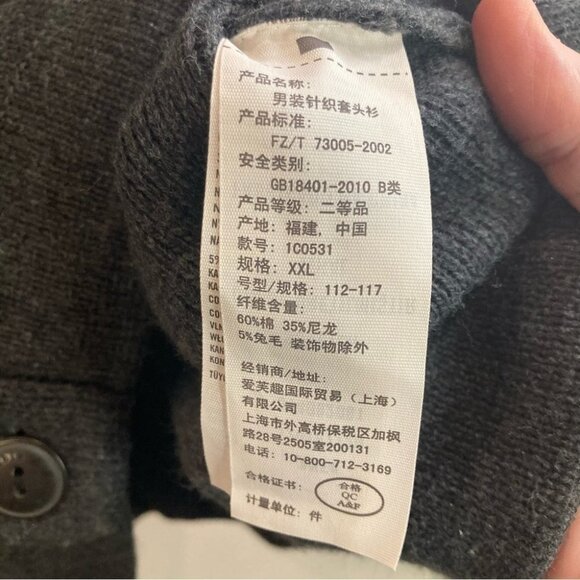 ABERCROMBIE & FITCH Sz XXL  Grandpa Core Dark Academia Emblem Pockets Cardigan - Picture 9 of 14